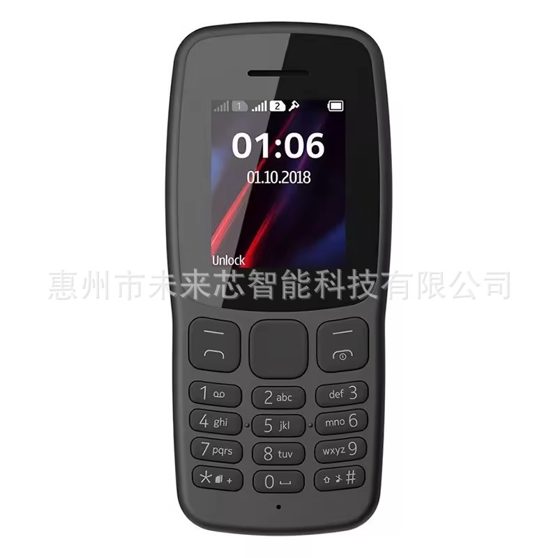 Cross-border mobile phone 106 elderly mobile phone non-intelligent elderly machine students dual card key loud function export mobile phone