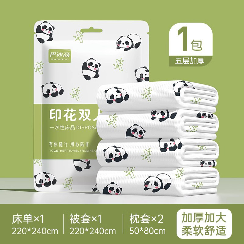 Одноразовые товары Badi (все категории)