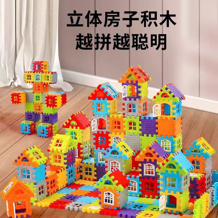 Большие строительные блоки с окнами пластиковые детали для детского сада