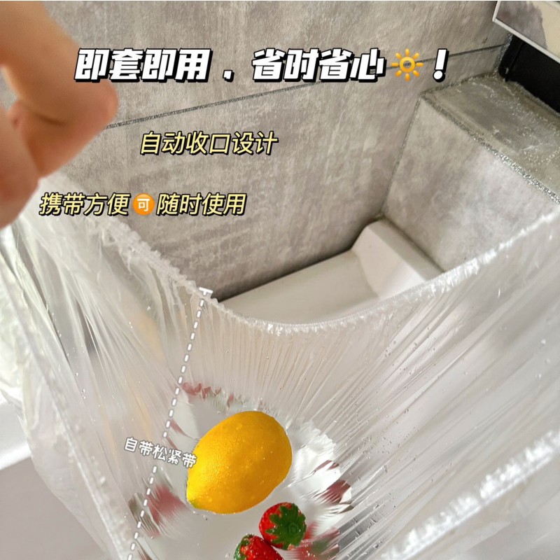 Extra Large Thickened Disposable Air Conditioner Dust Cover Kitchen Baking Pan Microwave Oven Universal Small Household Appliance Cover PE Fresh-keeping Cover