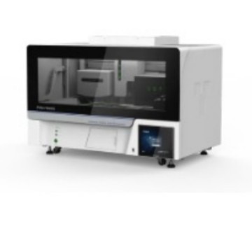 Tianlong Bio Pana S401 Sample Post-Processing System Is a Dual-Purpose Machine with High-Throughput Automated Standardization