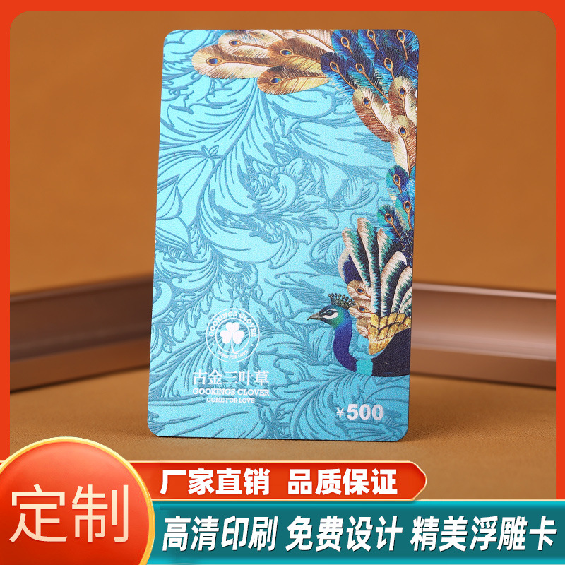 Customized Embossed Karas Gold Card Black Material Card Laser Card Membership Card Production Plastic Pvc Card Vip Vip Card Customization