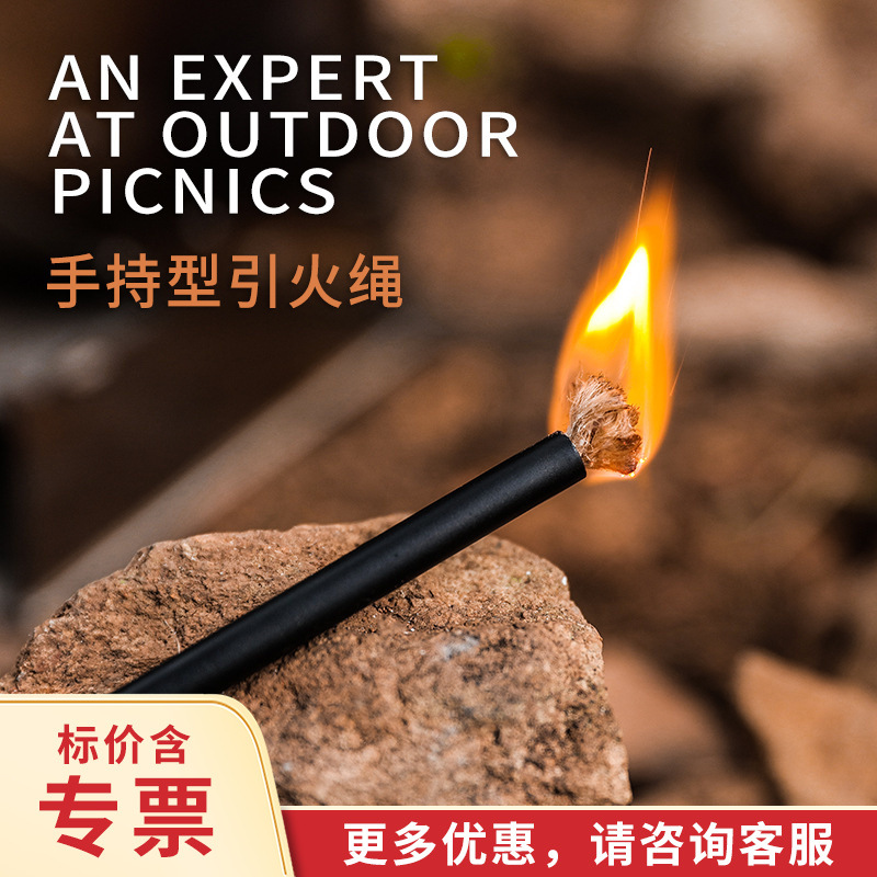 Принадлежности для пикника и барбекю, огнепроводная проволока, пчелиный воск, конопляная веревка, огненные яйца