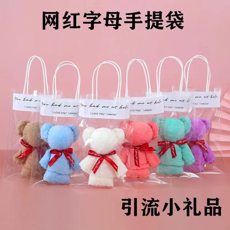 [Factory] coral velvet bear square towel birthday wedding return gift with hand gift opening gift bear towel