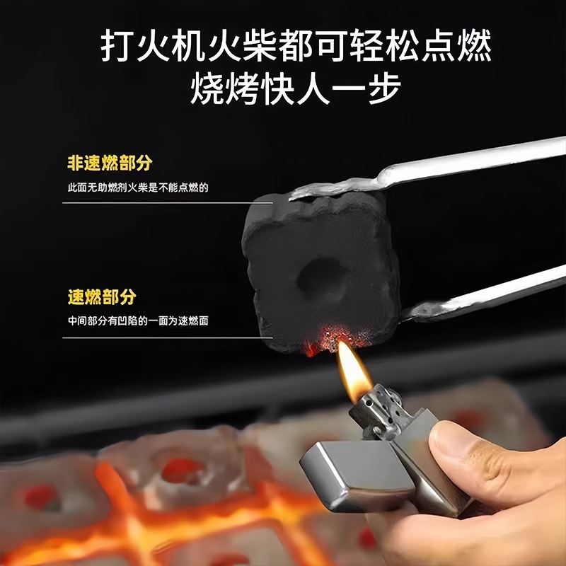 Fruit Charcoal Outdoor Quick-burning Charcoal Household Durable Barbecue Carbon Mechanism Smokeless Charcoal Indoor Litchi Charcoal Barbecue Charcoal