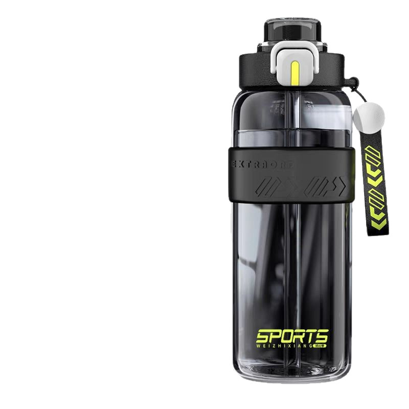 Sports Water Cup for Boys 2025 New Plastic Portable Water Kettle with High Temperature Resistance for Students to Go to School Special Tea Cup