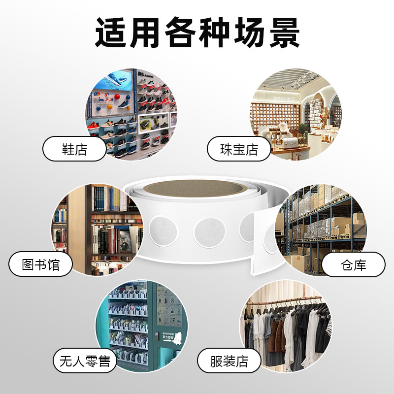 wet inlay sticker nfc chip sticker rfid tag ntag213 chip access card sticker music chip sticker