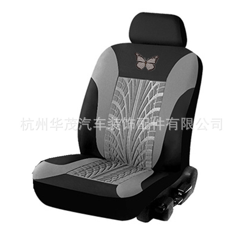 Butterfly LOGO hot stamping fabric indentation press car seat cover cushion foreign trade cross-border e-commerce car seat cover