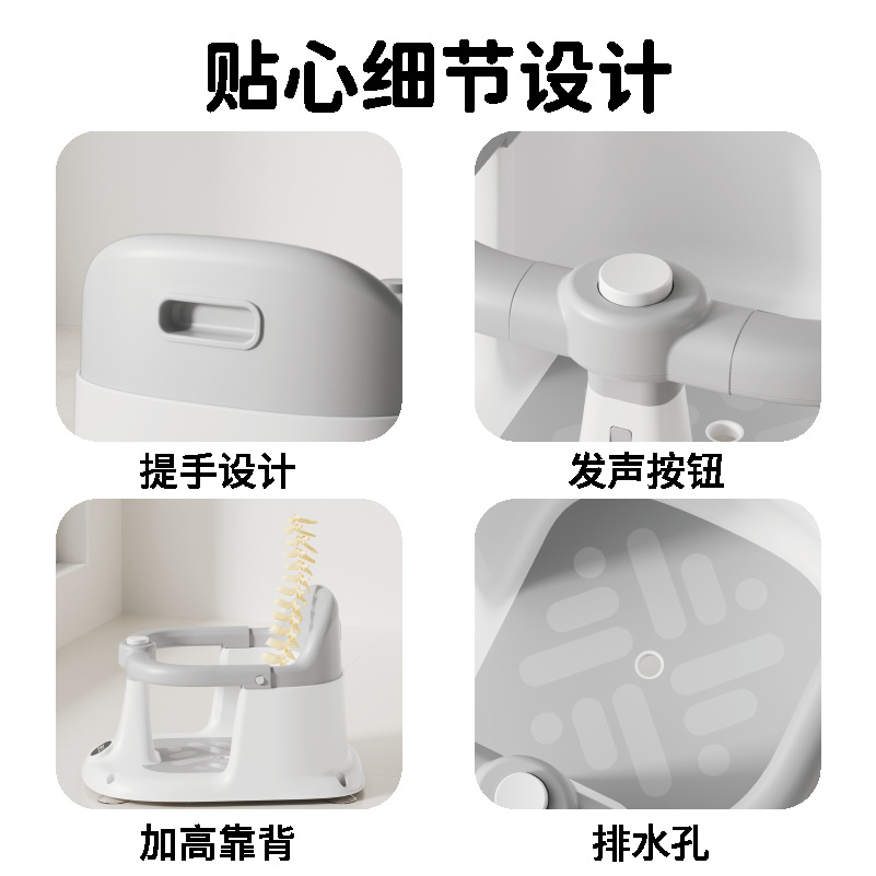 Baby Bath Sitz Bath Stool Baby Bath Chair Can Sit and Lie on Bracket Newborn Kids Bathtub Seat Non-Slip Bath Bed Chair