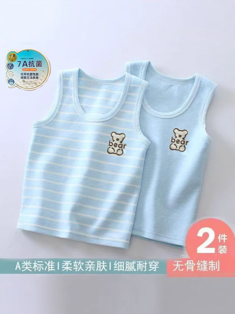 Children's Vest Colored Cotton 7A Antibacterial Baby Vest Four Seasons Boys and Girls Base Shirt Home Vest Single Top