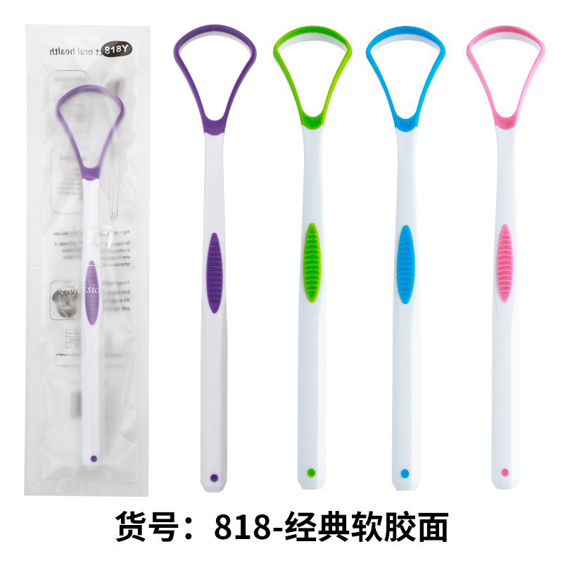 Tongue Scraper, Tongue Coating Cleaner, Cross-Border Tongue Scraper, Bad Breath Removal, Tongue Coating Independent Package, Excellent Quality, Stable Supply