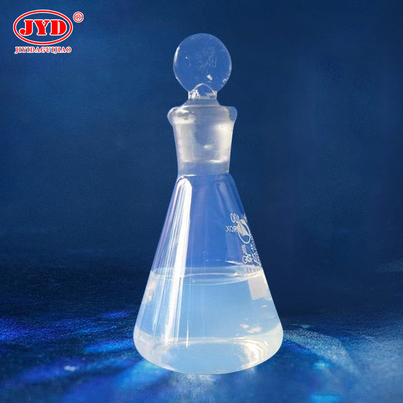 Cationic Silicagel Manufacturer Coating Positive Charge Silicagel Paper Anti-Sticking Opening Agent Cationic Silicagel