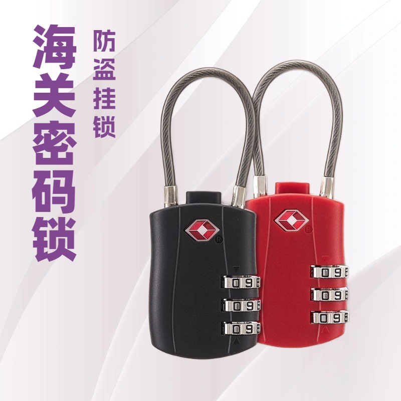 популярный трансграничный замок TSA007 с проволочной веревкой замок для багажа механический замок для шкафа