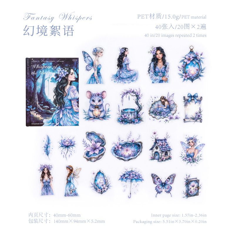 Sugar Poetry Pet Sticker Pack Muse Fantasy Retro Character Butterfly Flower Material Handbook DIY Landscaping Decorative Sticker