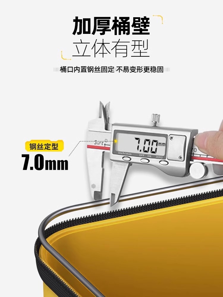 Fish Protection bucket fish box fishing bucket integrated large folding outdoor fishing gear supplies fishing box live fish bucket