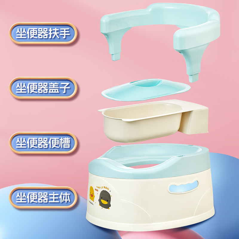 Bird Cartoon Baby Potty Kidsren's Toilet Small Toilet Beginner Urinal Infant Male and Female Toilet