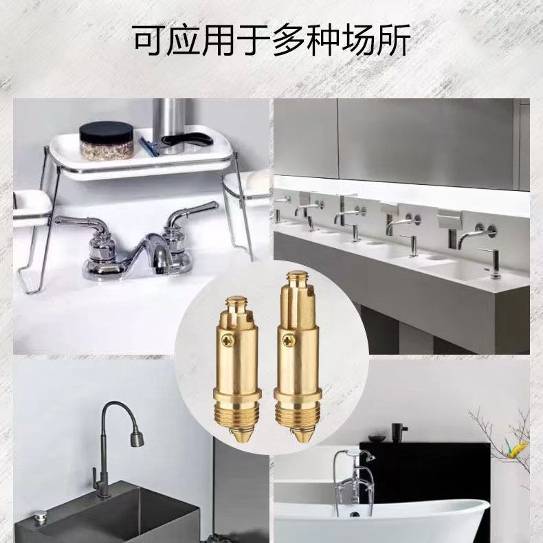 All-copper bounce movement table basin basin bathroom sink universal drain valve core switch drain pipe fittings