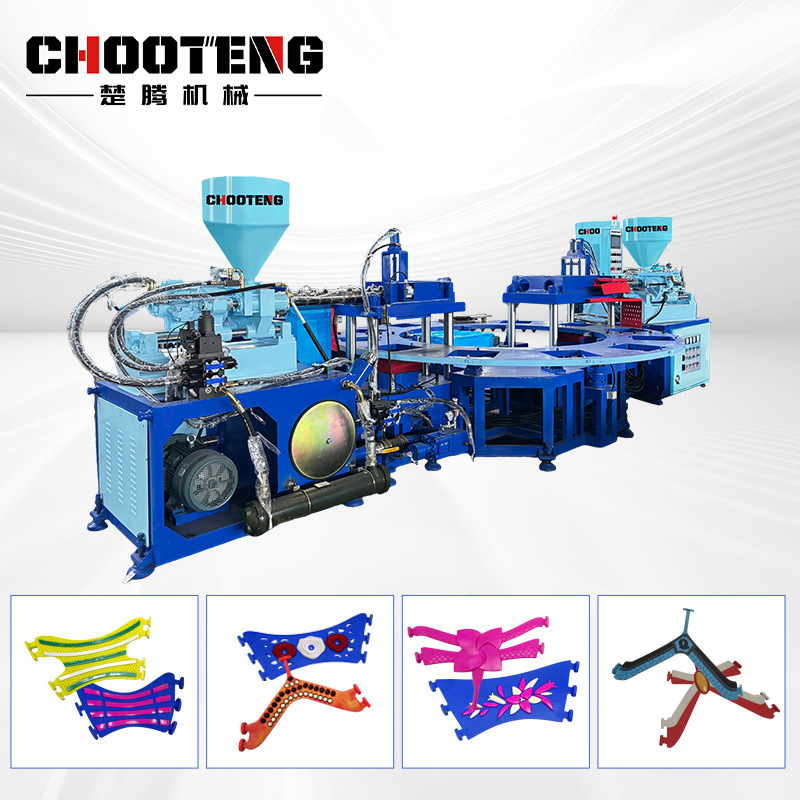 Three-Color Slipper Strap Injection Molding Machine Upper Strap Making Machine