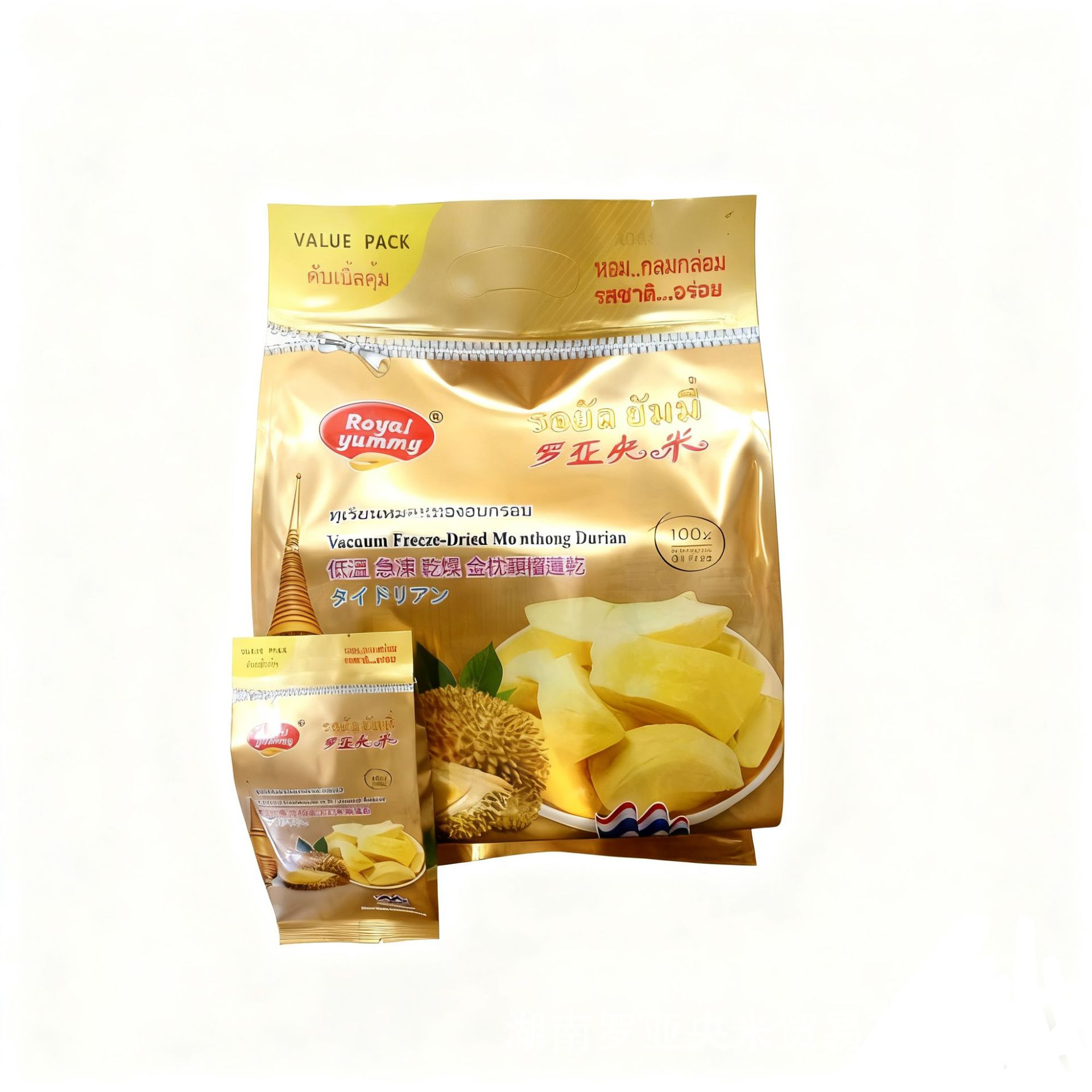 Luoyangmi Thai Golden Pillow a Fruit Durian Freeze-Dried Original Imported Snack Specialty Gift