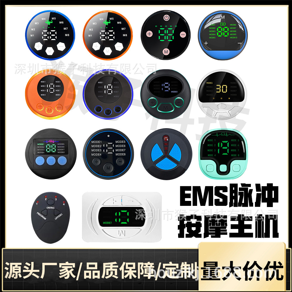 Новый массажный контроллер патч для мышц живота с подогревом зарядка с дисплеем ЭМС массажер