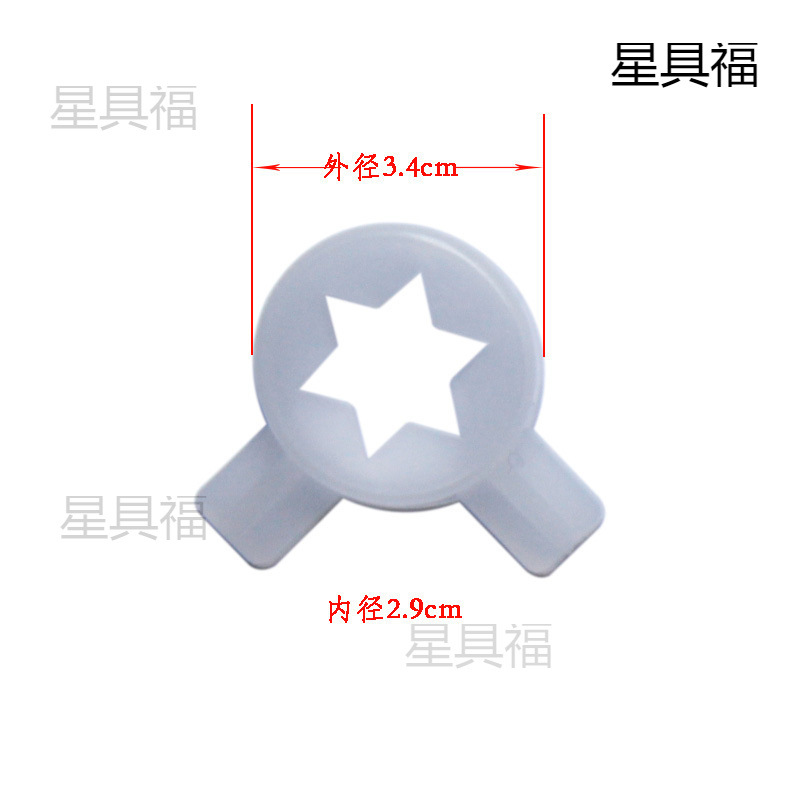 Ice cream machine modeling cap section ice cream machine flower mouth magic head