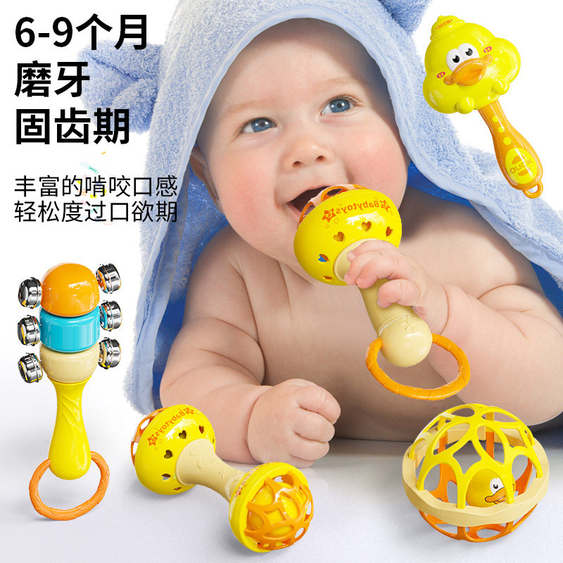 Children's Toys Hand Drum Percussion Instrument Baby Tambourine Educational Early Education Enlightenment Sand Hammer Infant 0-3 Years Old