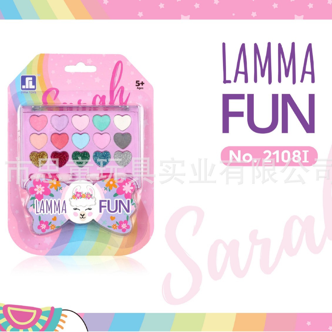 Набор детских косметических игрушек, палитра теней для век для девочек, эксклюзивный кросс-борд для принцесс, маленький блистер для макияжа