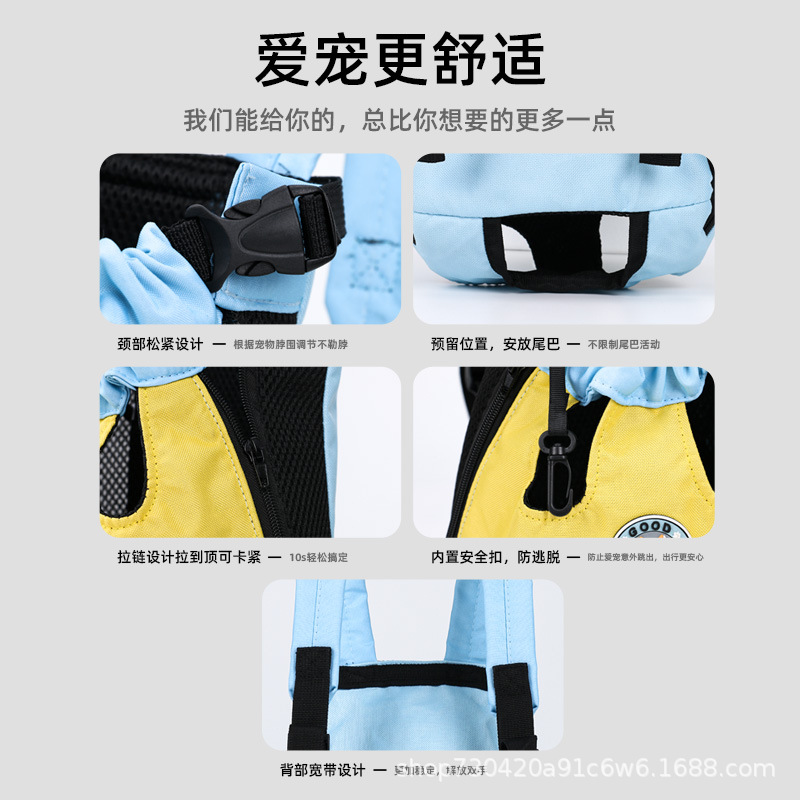 Dog Going Out Portable Backpack Pet Cat Backpack Artifact Teddy Small and Medium Dog Riding Chest Cat Bag