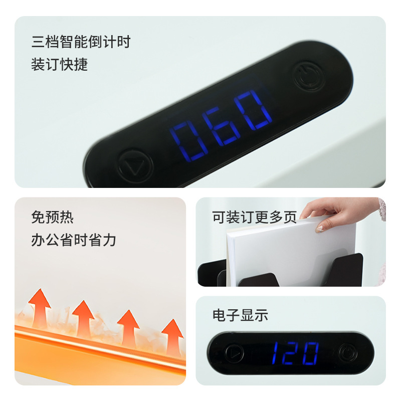 A4 Envelope Hot Melt Binding Machine Fully Automatic Contract Document Tender Binding Machine Information Punch-Free Small Binding Machine