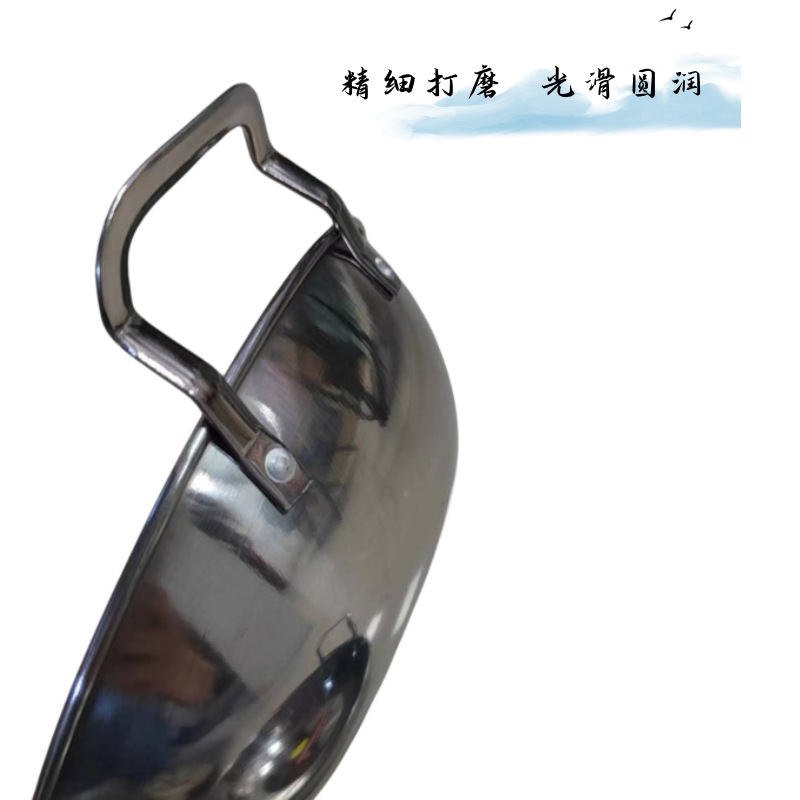 Jinrongfa stainless steel pot dry pot seafood Wok restaurant commercial alcohol stove thickened honeycomb small hot pot flat bottom