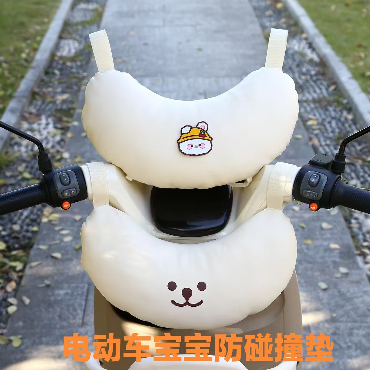 Защита головы для детей в электрическом автомобиле, подушка для переднего сиденья, утолщенная и водонепроницаемая