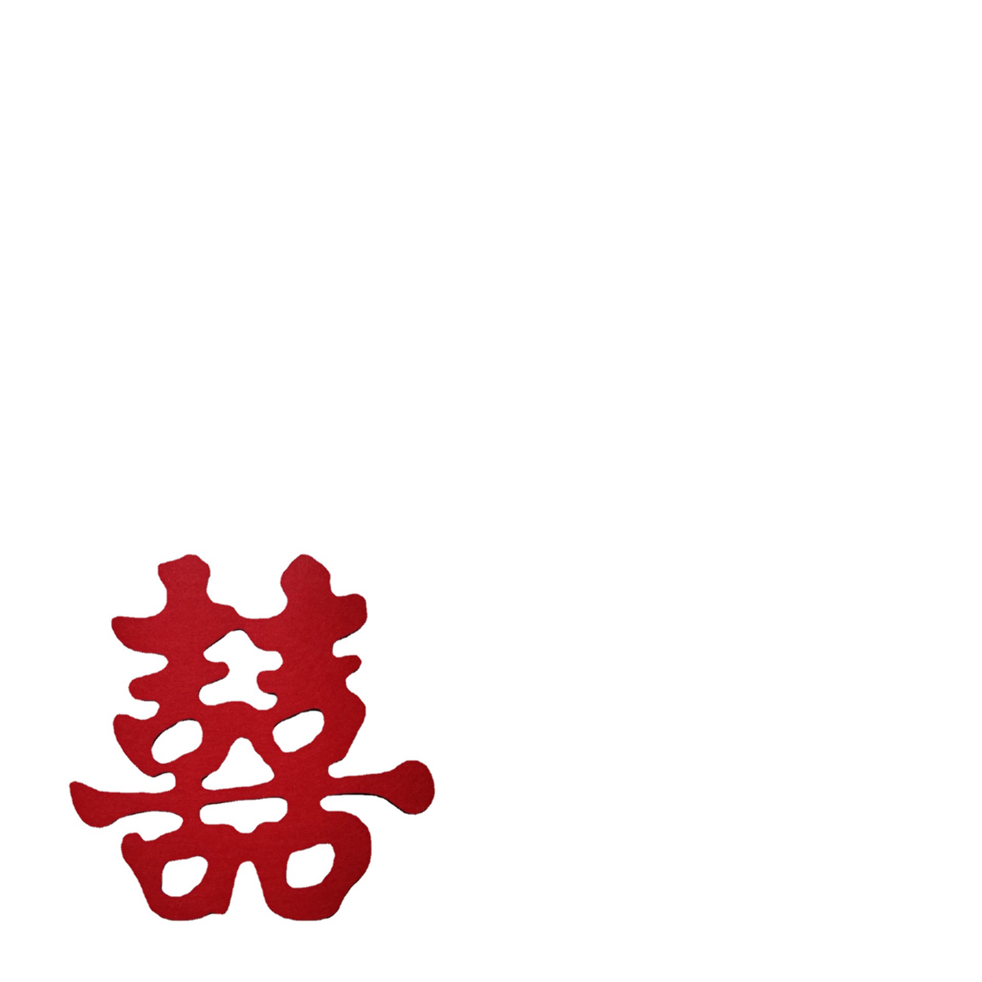 Ruirui Stereo Non-Woven Fabric Extra Large Happy Word Wedding Room Layout Door Sticker Window Grille Sticker Happy Word Felt Flocking