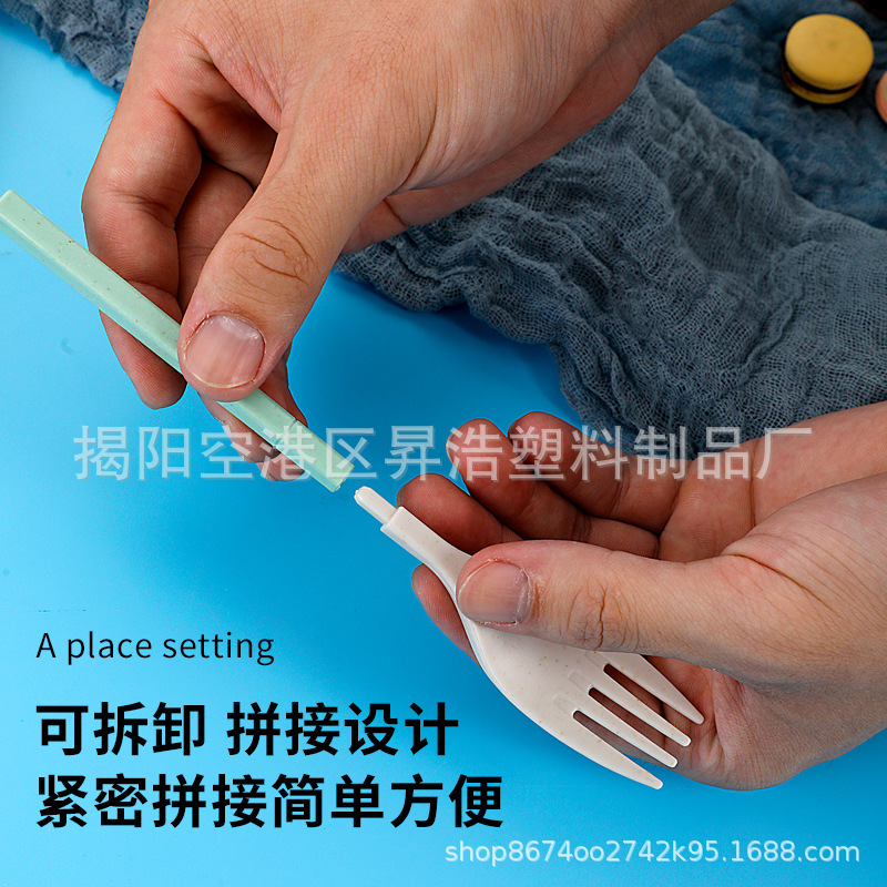 Portable Tableware Three-piece Wheat Straw Tableware Box Outdoor Folding Tableware Set Chopsticks Soup Spoon Fork Knife