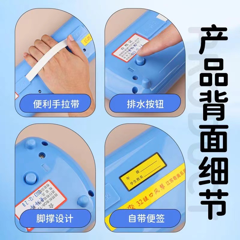 Chimei Mouth Organ for Primary School Students, 32-Key 37-Key Kidsren's Adult Beginners Professional Wind Instrument Mouth Organ