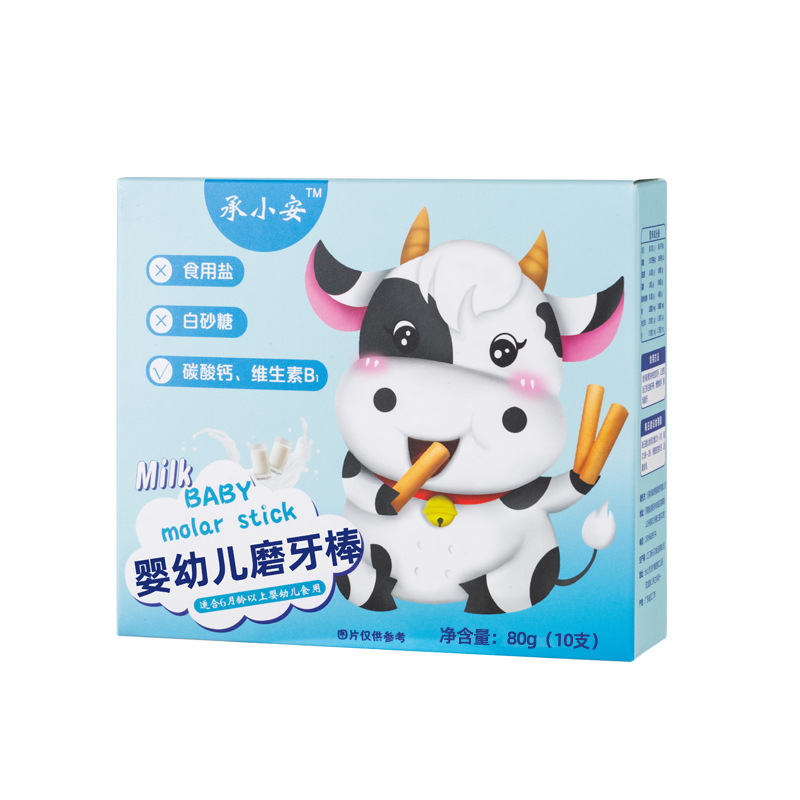 Infant Teething Stick Biscuits 6-12 Months Baby Food Supplement Milk-Flavored Saliva Stick