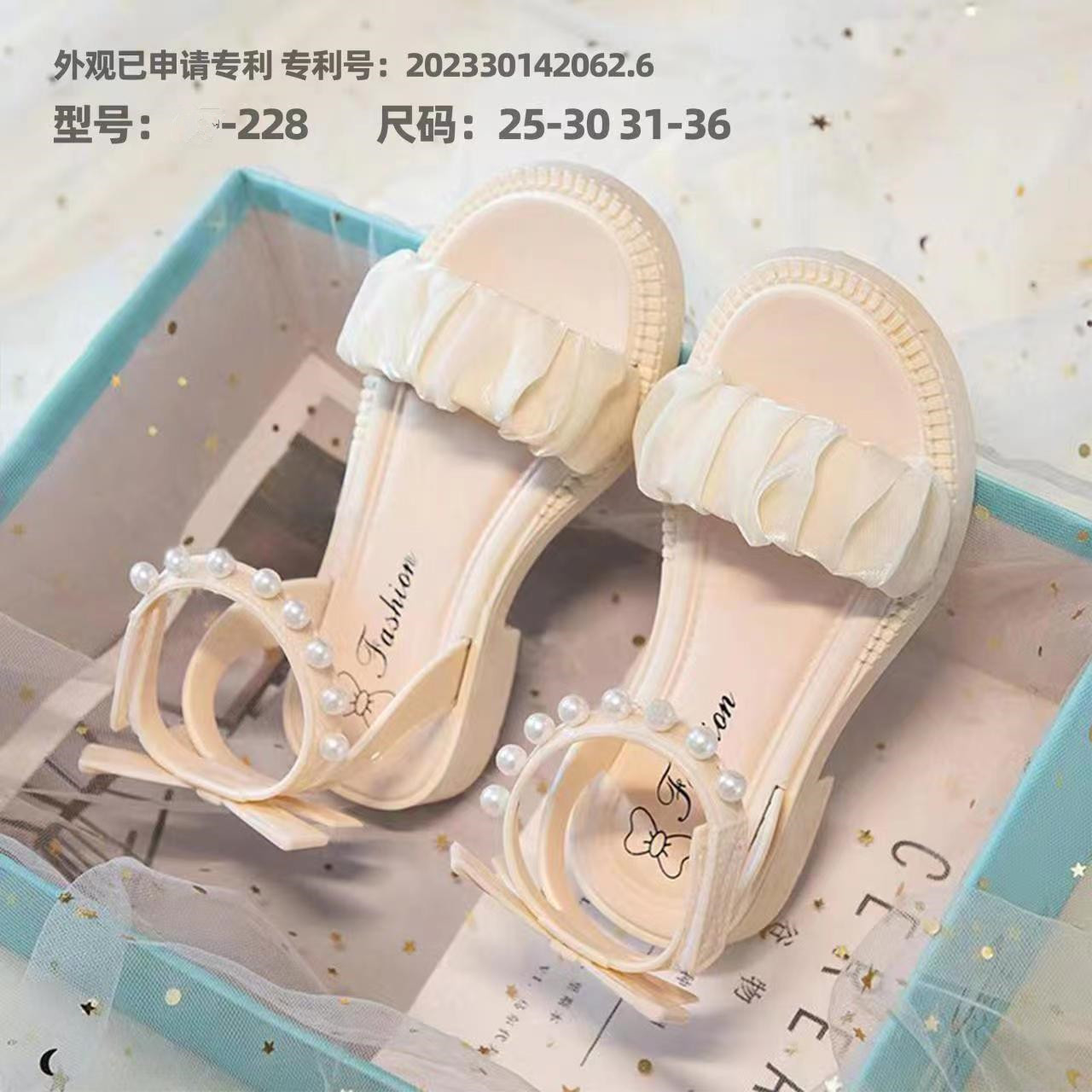 Home Children's Sandals Summer New Sweet Princess Children's Middle Children's Large Children's Sandals Soft Sole Girls' Sandals Wholesale