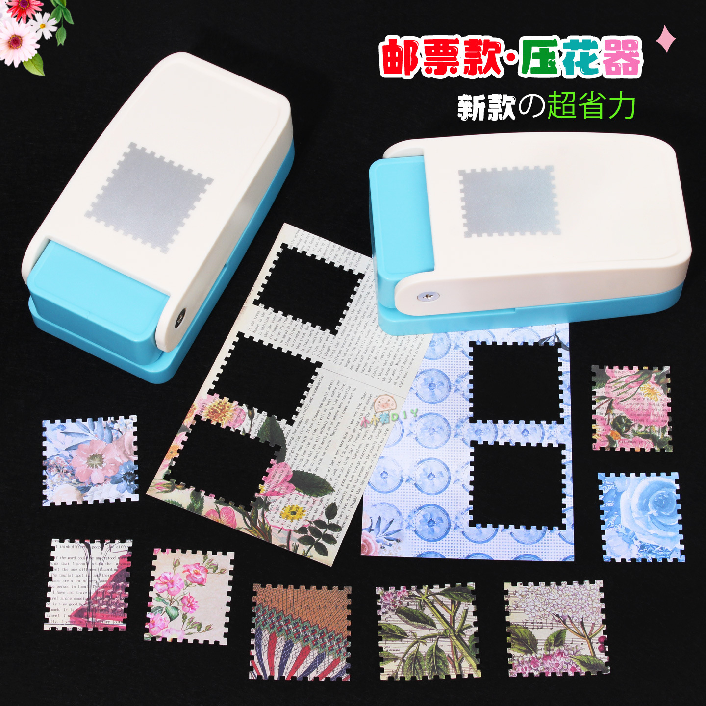 Новое oversized устройство для тиснения штампом, ручной экономящий силы дырокол для цветов, квадратный дырокол для DIY