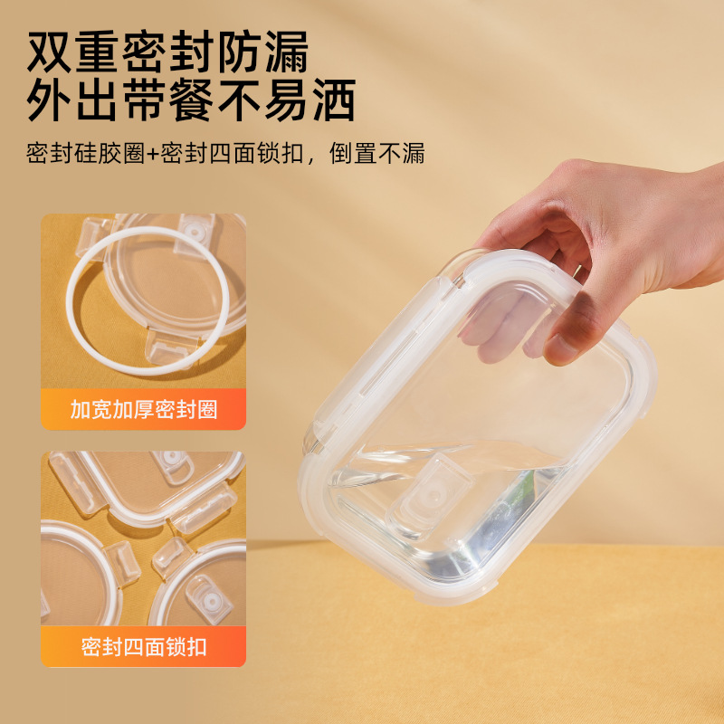 Heat Resistant Preservation Box Glass Bowl with Lid Household Refrigerator Food Storage Lunch Box Microwave Heating Glass Lunch Box