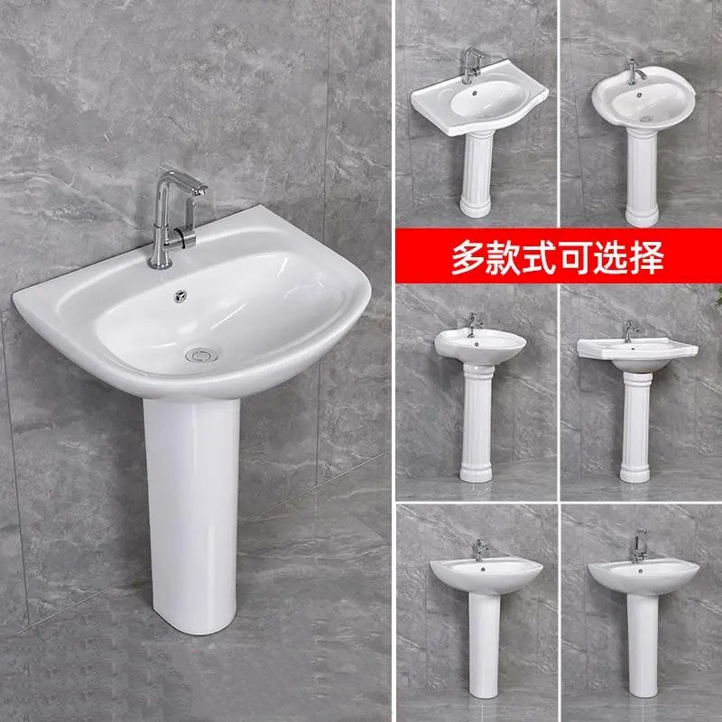 Wholesale Pedestal Basin Ceramic Household Washbasin Small Apartment Bathroom Floor-Standing Balcony Deep Wash Guangdong Chaozhou