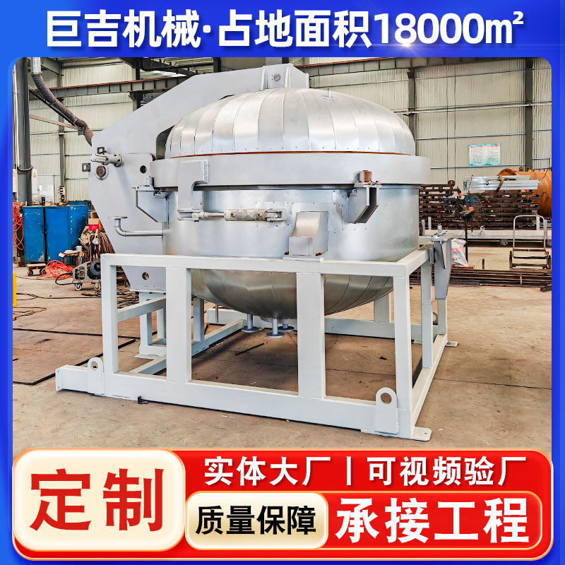 Motor Vacuum Impregnation Tank Transformer Motor Vacuum High Pressure Impregnation Tank Graphite Carbon Vertical Impregnation Tank