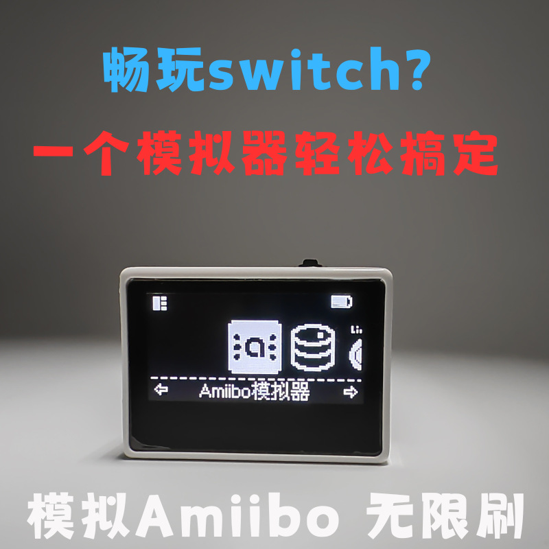 Amiibo карта The Legend of Zelda: Tears of the Kingdom, неограниченная карта Link для симулятора Pixl