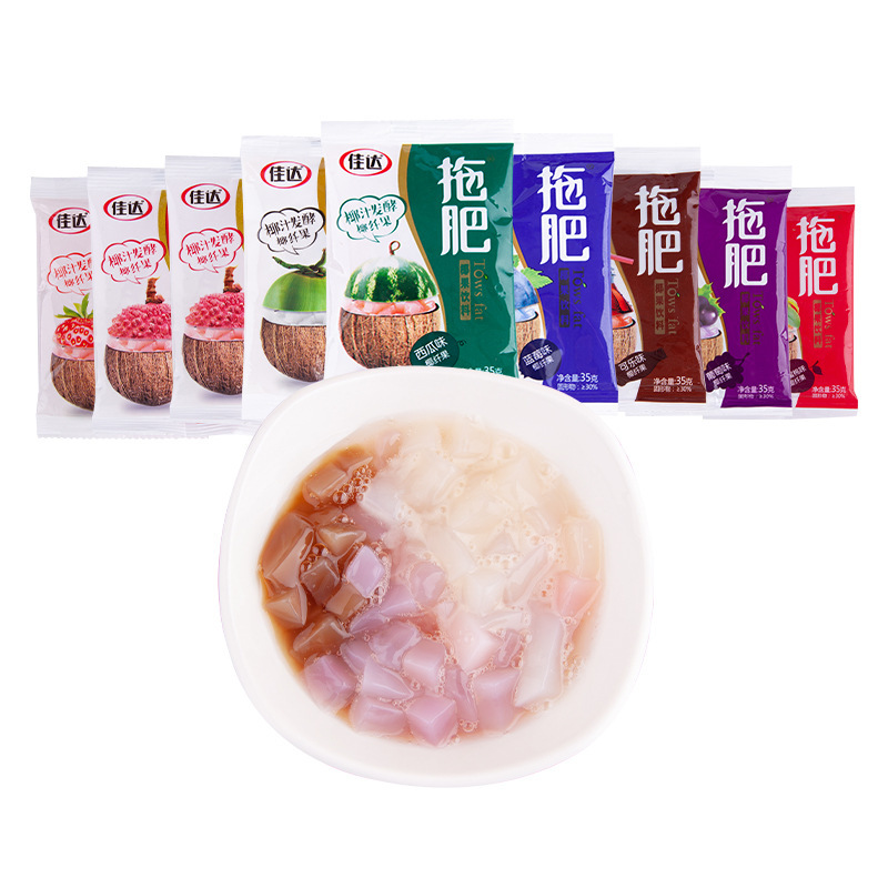Jiada Coconut Pulp Strawberry Flavor Nostalgic 8090 Mixed Flavor Children's Snacks Childhood Fat