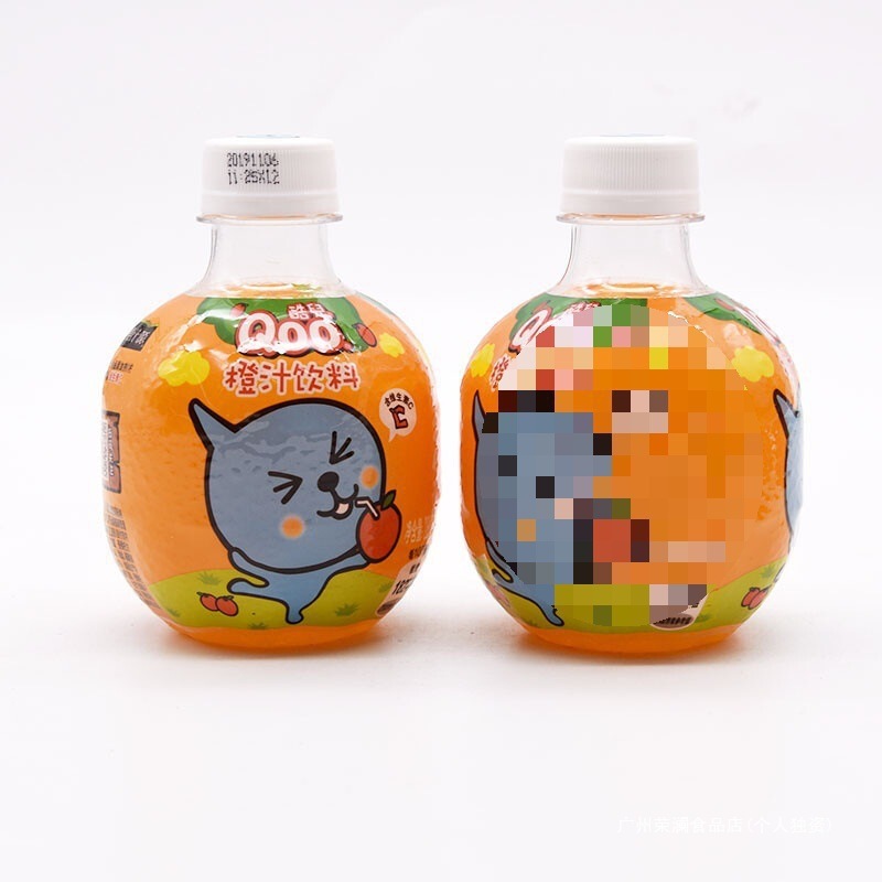 One Piece of Coca-Cola Minute Maid 12 Queer Drink Juice 60ml Mini Bottled Small Bottle 2 Wholesale Orange Juice