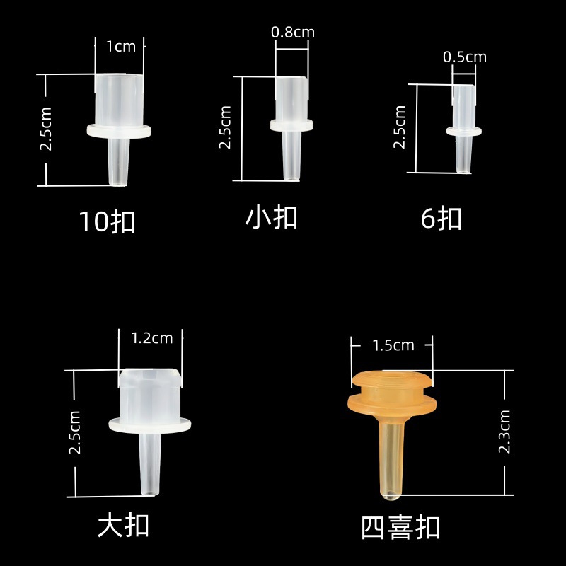 Manufacturers suction nozzle gravity ball adapter bottle change cup straw connector drink cup cup connection head buckle