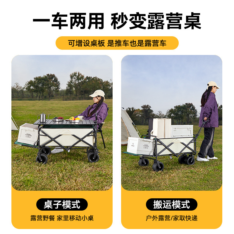 Large Capacity Folding Camping Cart Outdoor Camping Trolley Large Hand-Pulled Cart Portable Camping Trailer Wholesale