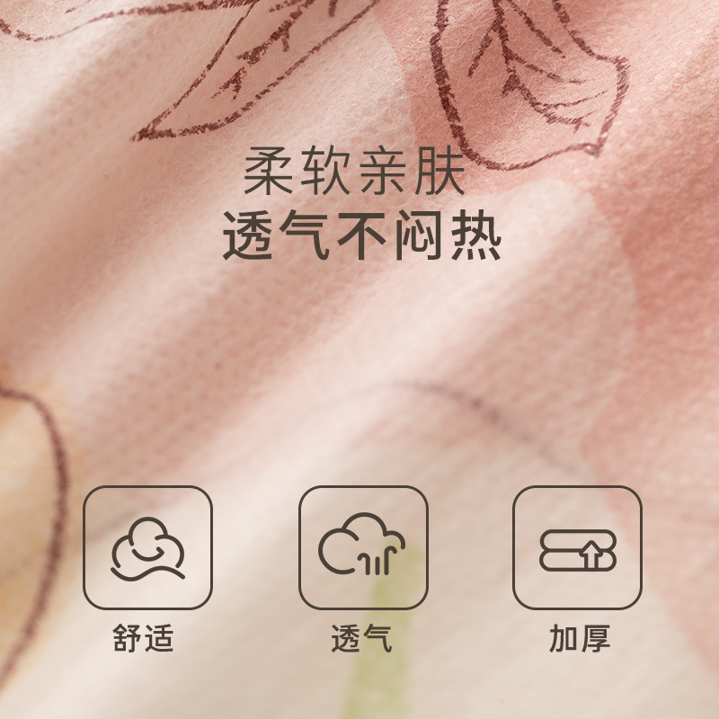 Time Disposable Bed Sheet Quilt Cover Pillowcase Travel Portable Double Four-piece Travel suit Increased Thickening