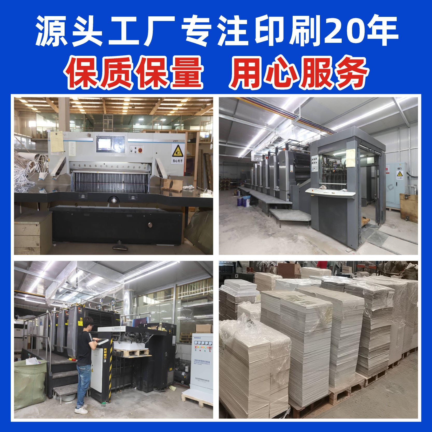 Collection Receipt Single Column Bill Triple Two Collections Receipt 3 2 Payment Voucher Reimbursement Sheet Carbonless Paper