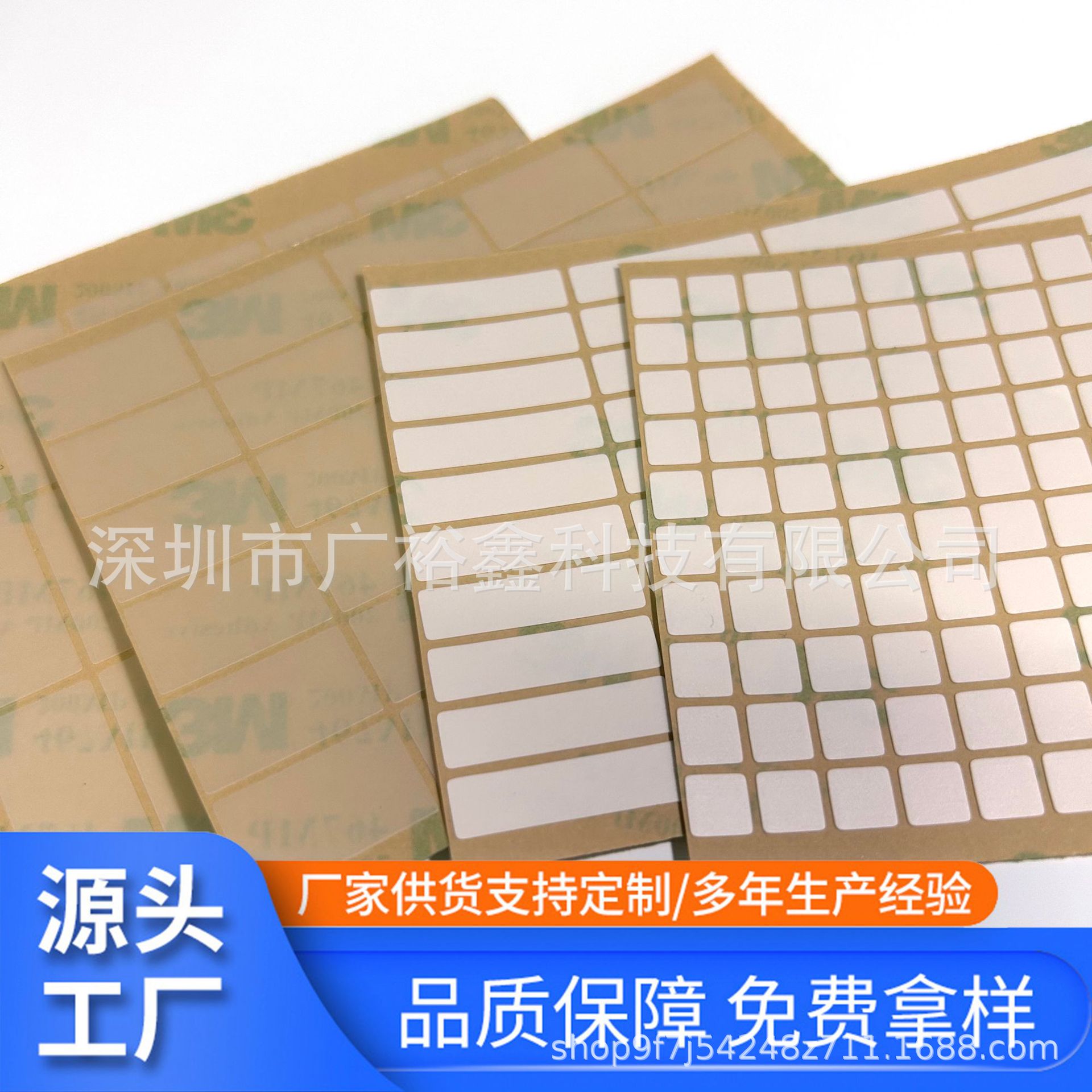 Индивидуальная бумага для астигматизма домашних животных, матовая белая светодиодная пленка, равномерное светорассеяние, отражающая бумага для световых коробов