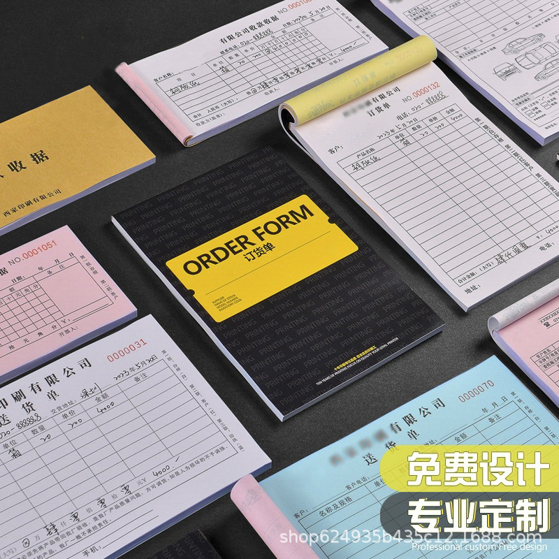 Juncai накладная, двухчастная, трехчастная и четырехчастная заказ, индивидуальный контракт, квитанция на входящие и исходящие заказы, индивидуальная копия печати документа