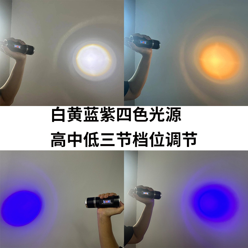 To map to sample [factory direct supply] flashlight aluminum shell flashlight shell aluminum alloy shell lighting aluminum tube aluminum fittings